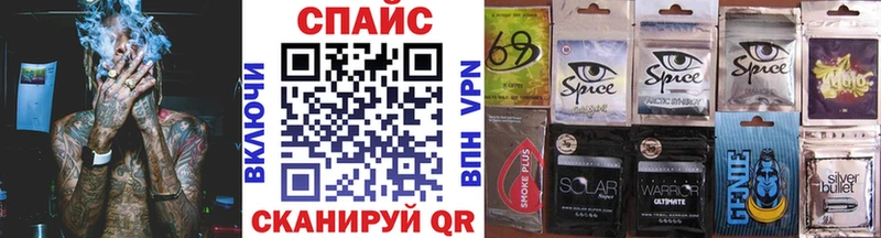 hydra ТОР  Собинка  Бутират оксибутират 