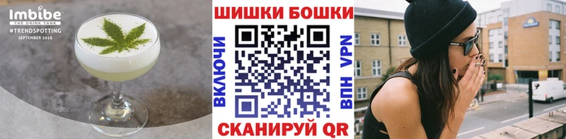 что такое наркотик  Собинка  Cannafood конопля 