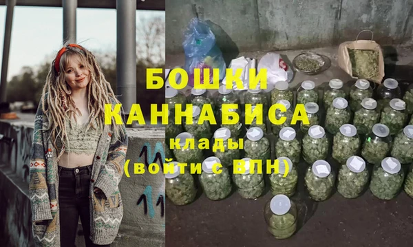 меф VHQ Бородино