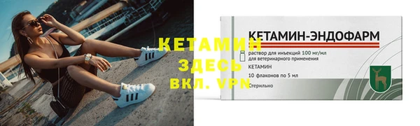 гашишное масло Бугульма