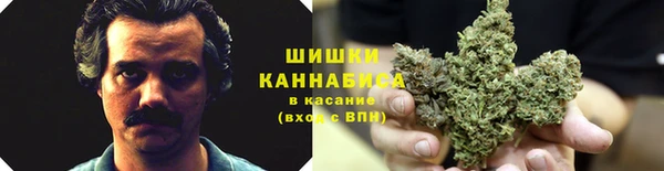 меф VHQ Бородино