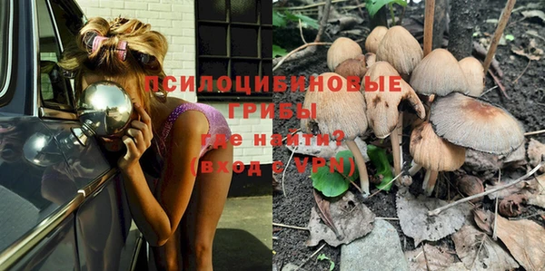 меф VHQ Бородино
