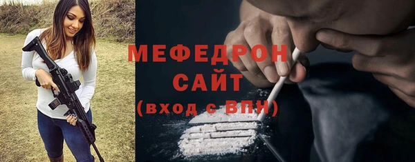 ПСИЛОЦИБИНОВЫЕ ГРИБЫ Бронницы