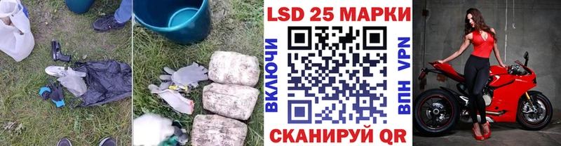 ЛСД экстази ecstasy  Собинка 